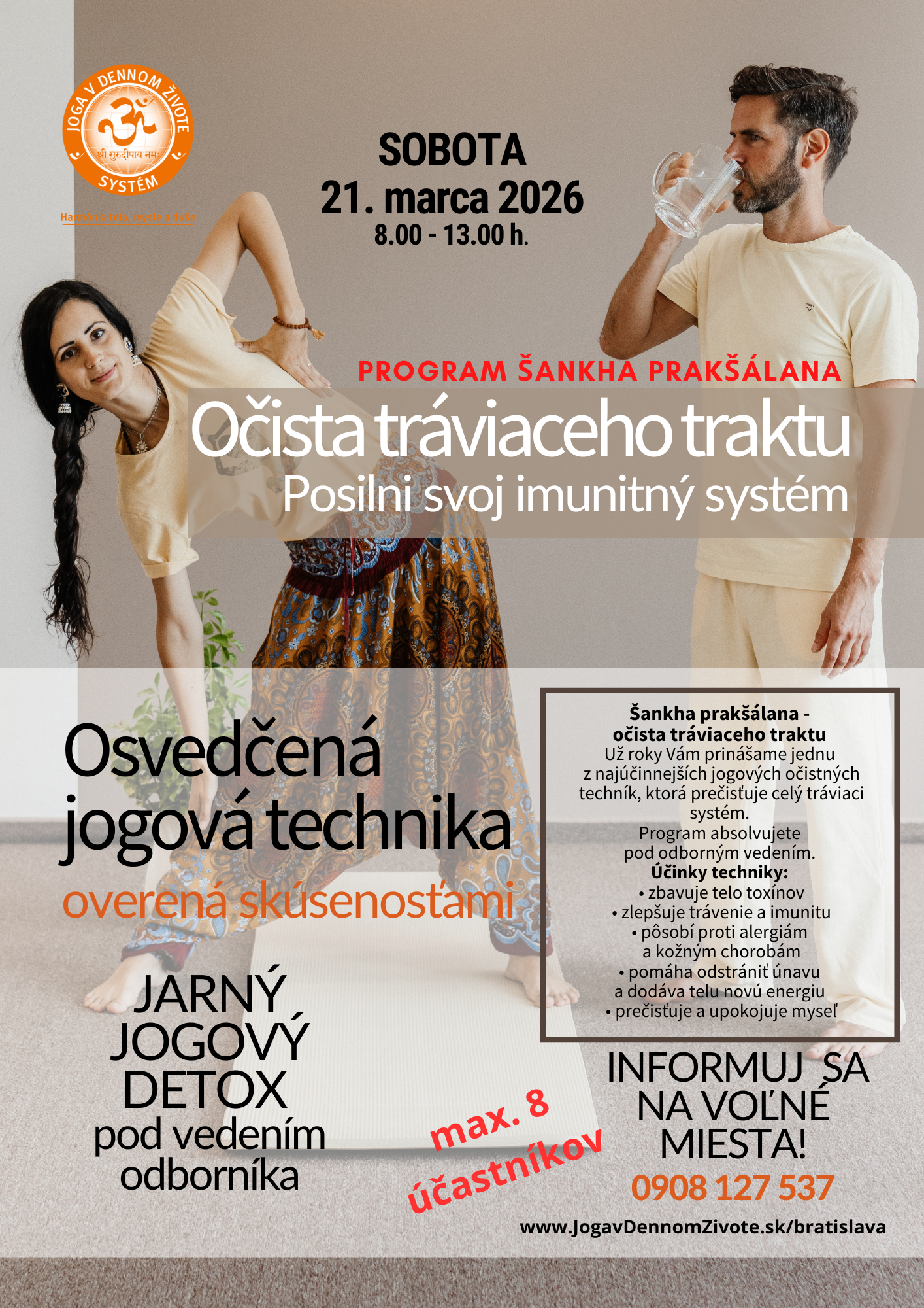 Ocistna technika ankha prakalna 2132026